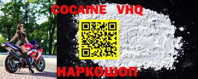 прущие грибы Кулебаки