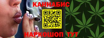 кокаин перу Кумертау