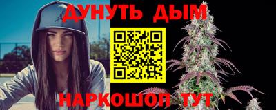 кокаин перу Кумертау