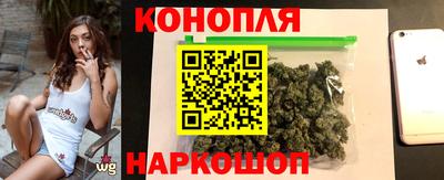спайс Кунгур