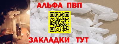 прущие грибы Кулебаки