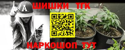 кокаин перу Кумертау
