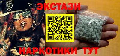 прущие грибы Кулебаки