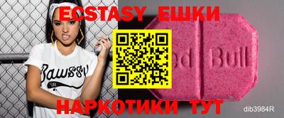прущие грибы Кулебаки