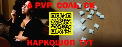 прущие грибы Кулебаки