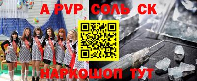 прущие грибы Кулебаки