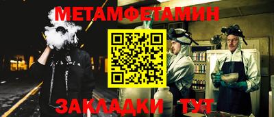 прущие грибы Кулебаки