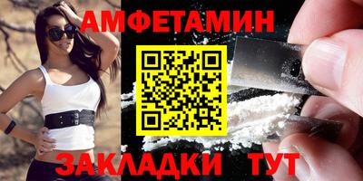прущие грибы Кулебаки