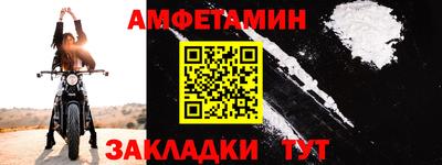 прущие грибы Кулебаки