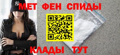 кокаин перу Кумертау