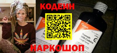 прущие грибы Кулебаки