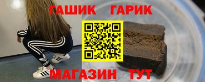 прущие грибы Кулебаки