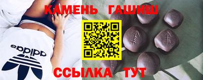прущие грибы Кулебаки