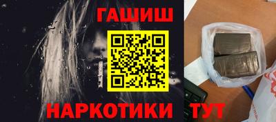 прущие грибы Кулебаки