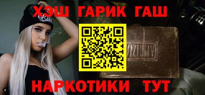 прущие грибы Кулебаки