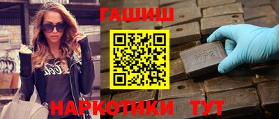кокаин перу Кумертау