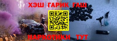 кокаин перу Кумертау