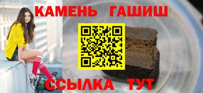 кокаин перу Кумертау