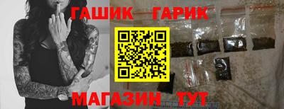 кокаин перу Кумертау