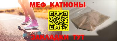 прущие грибы Кулебаки