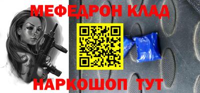 прущие грибы Кулебаки